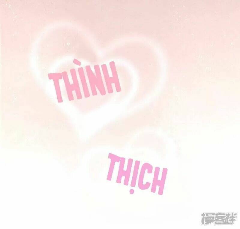 Vương Phi Có Độc!: Chapter 17