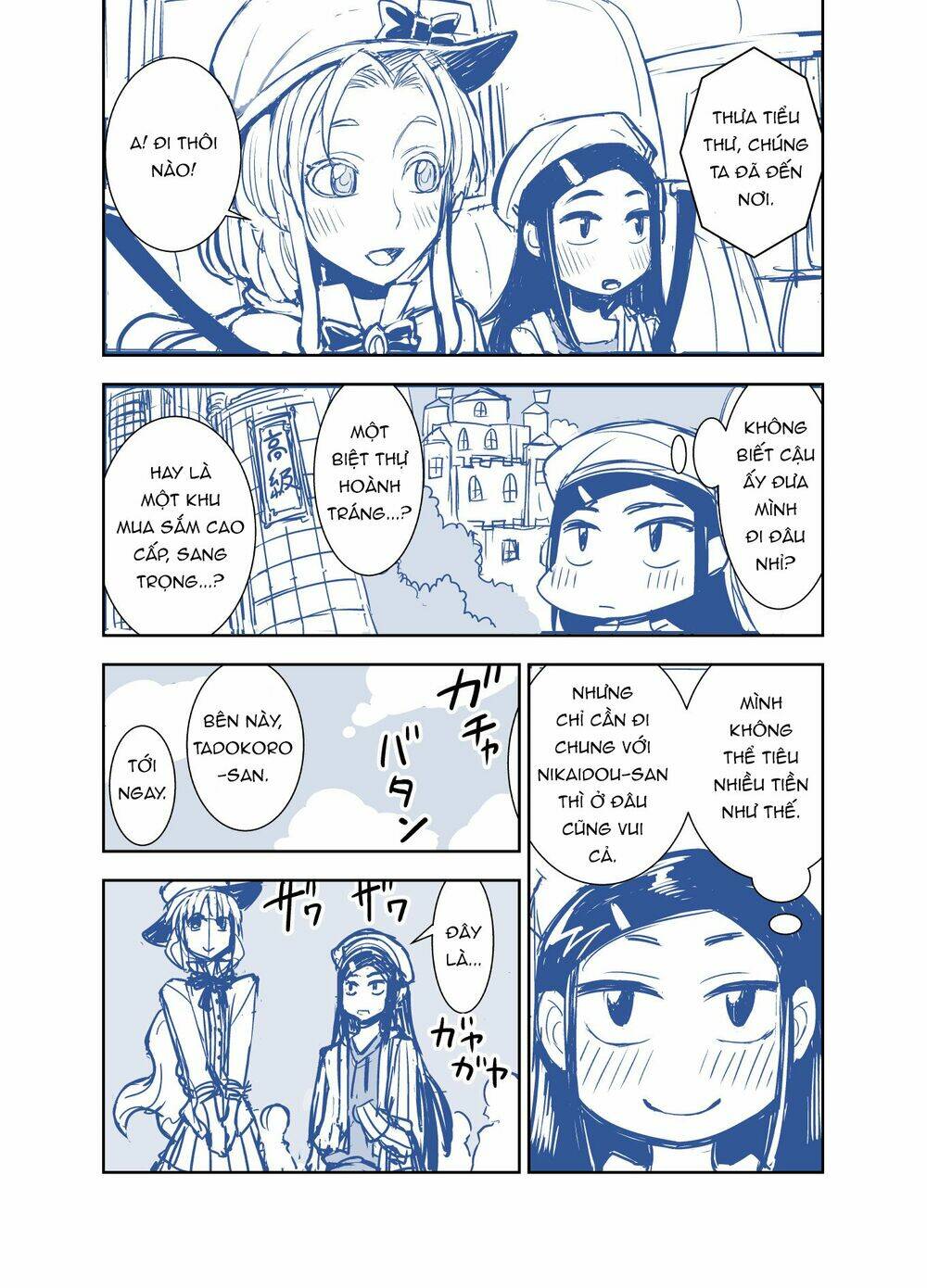 Tadokoro-San: Chapter 43