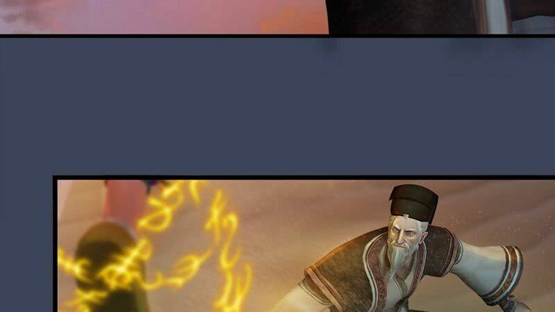 Lâm Uyên Kiếp: Chapter 7