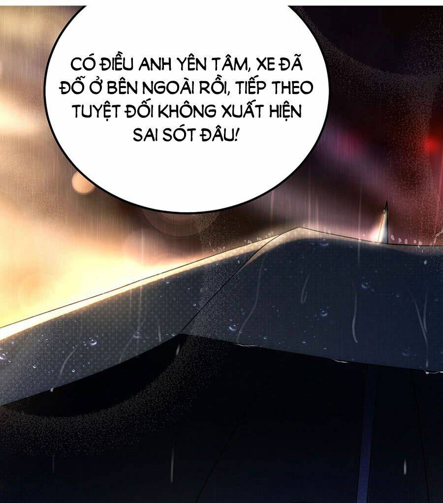 Nam Thần Truy Thê Chỉ Nam: Chapter 1