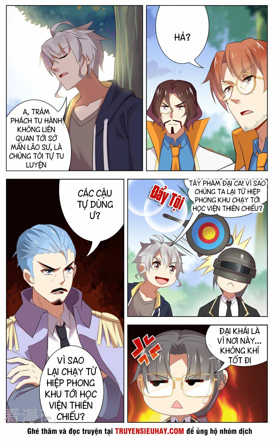 Thiên Tỉnh Chi Lộ: Chapter 104