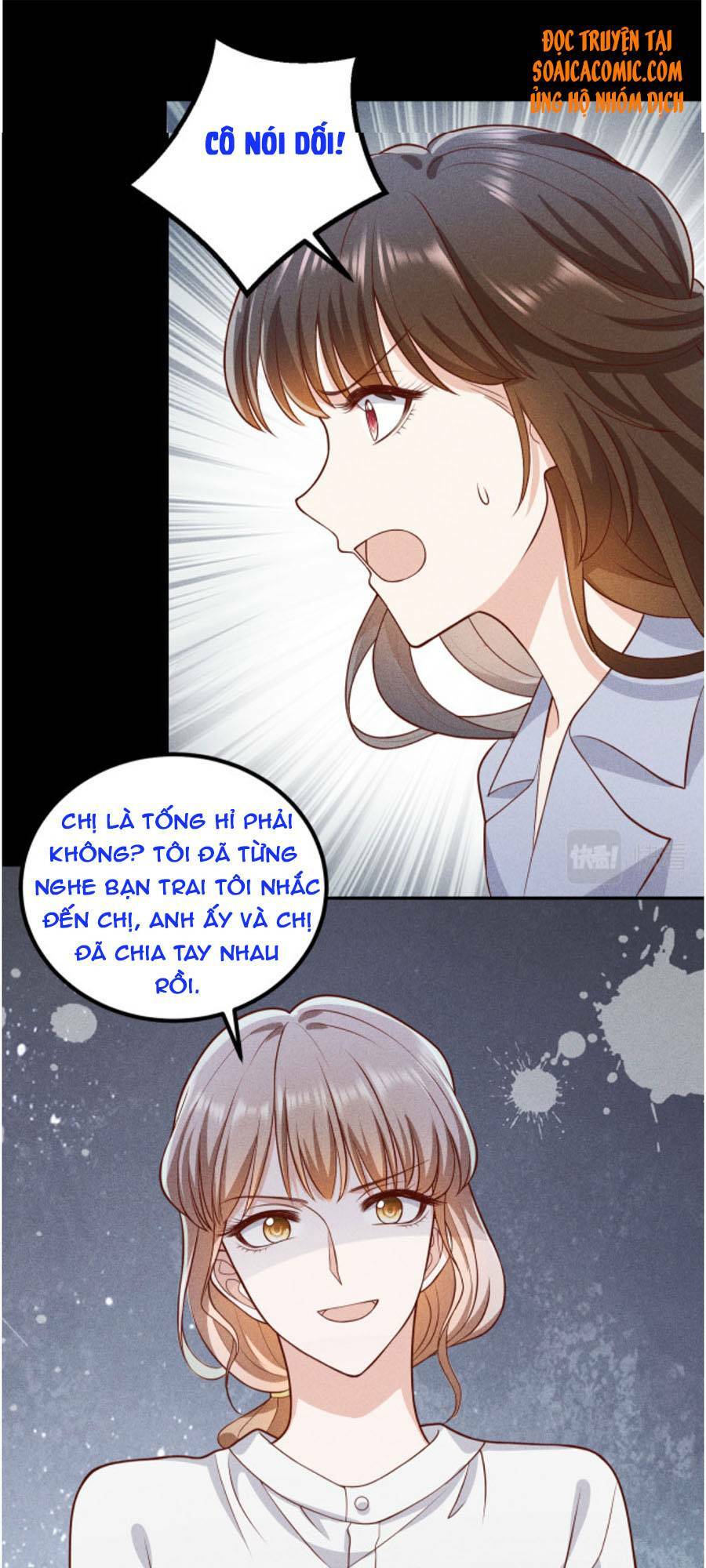 Nhất Sanh Hữu Hỉ: Chapter 70