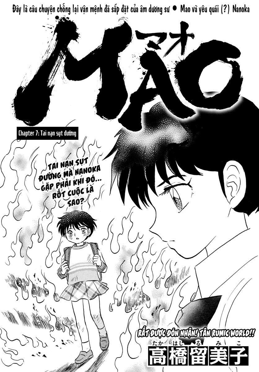 Mao (Takahashi Rumiko): Chapter 7