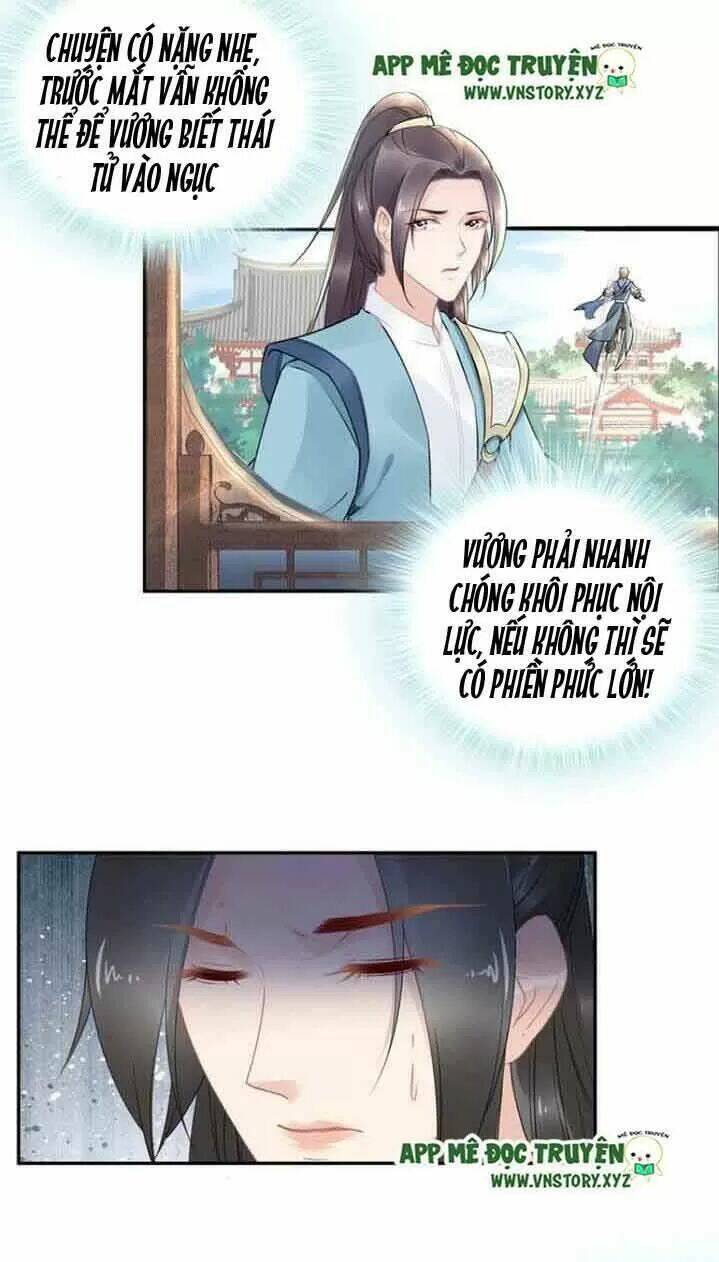 Nhất Sinh Nhất Thế Tiếu Thương Khung: Chapter 59