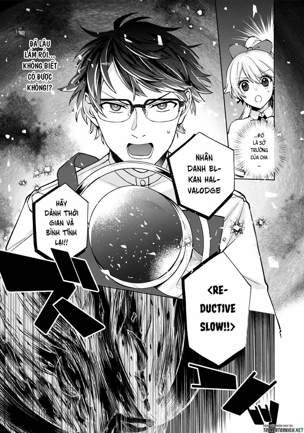 Boku No Kawaii Musume Wa Futago No Kenja: Chapter 1