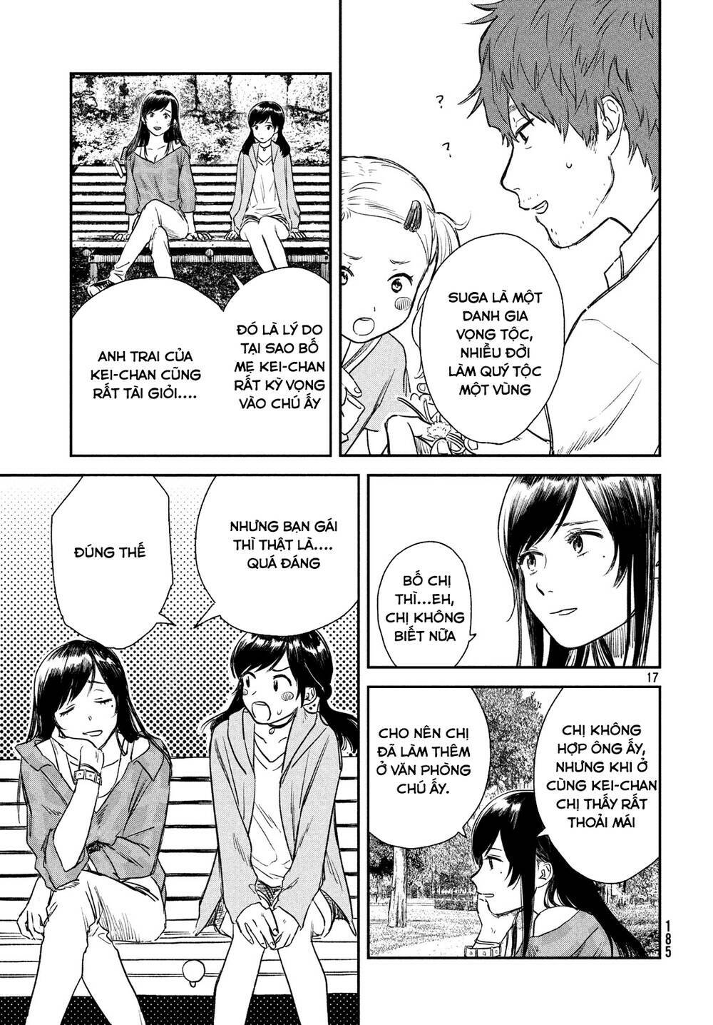 Tenki No Ko: Chapter 4