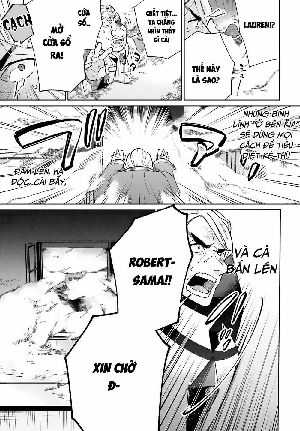 Kage No Eiyuu No Nichijou-Tan: Chapter 10