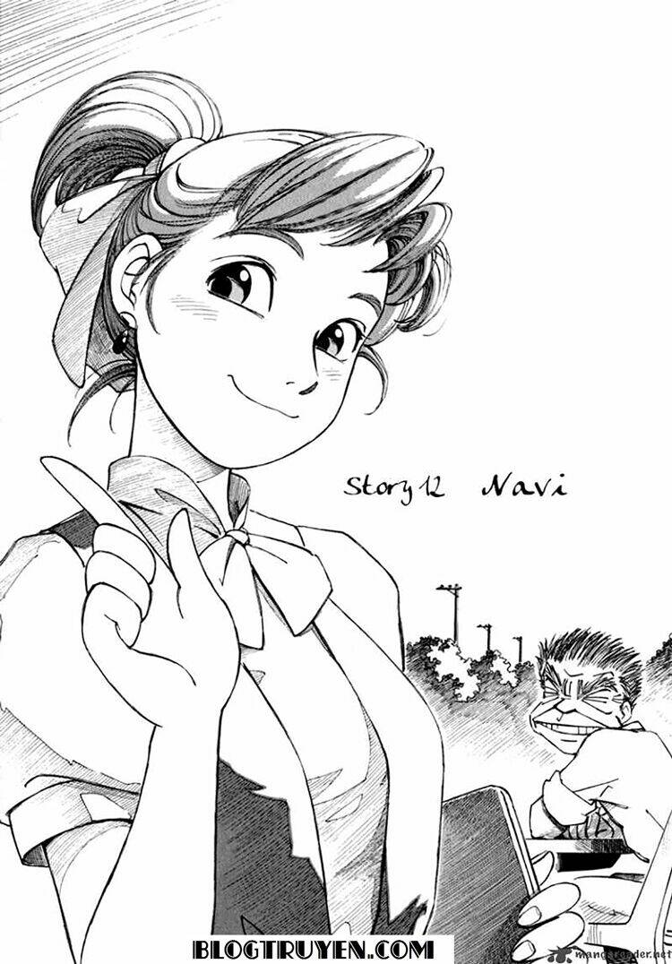 Yokohama Kaidashi Kikou.: Chapter 12