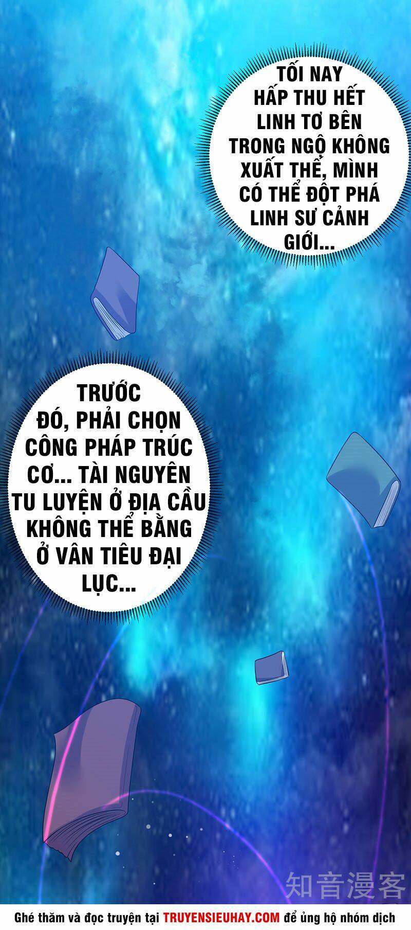 Tiên Vương Trùng Sinh: Chapter 37