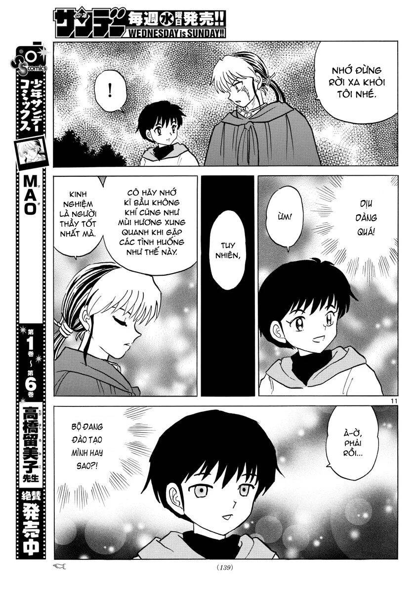 Mao (Takahashi Rumiko): Chapter 71