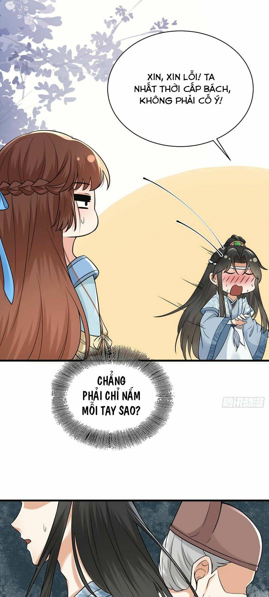 Ma Đầu Vạn Ác Năm Tuổi Rưỡi: Chapter 16