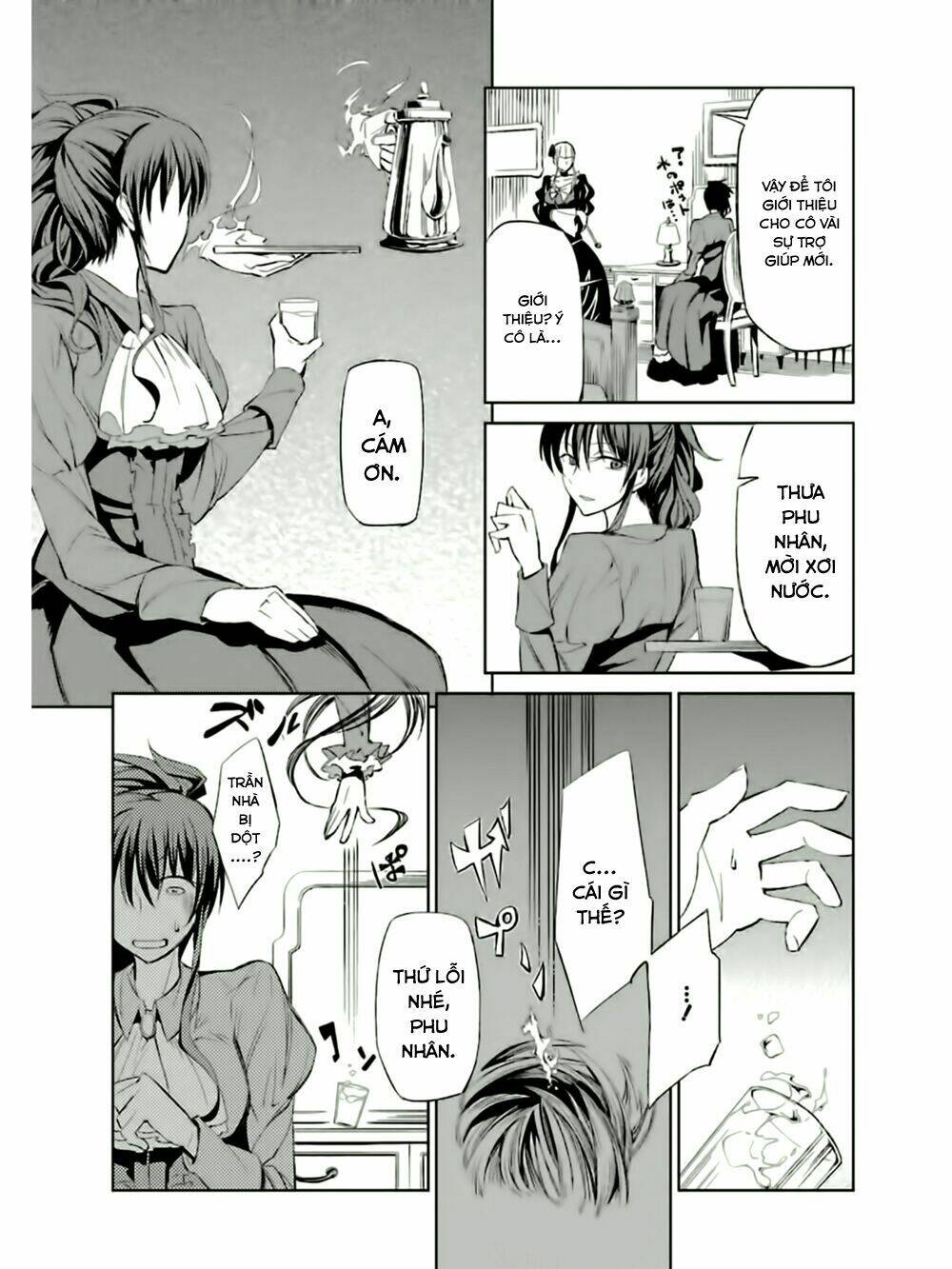 Umineko No Naku Koro Ni Chiru Ep 5: End Of The Golden Witch: Chapter 5