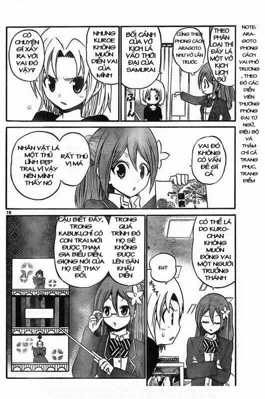 Kunisaki Izumo No Jijou: Chapter 8