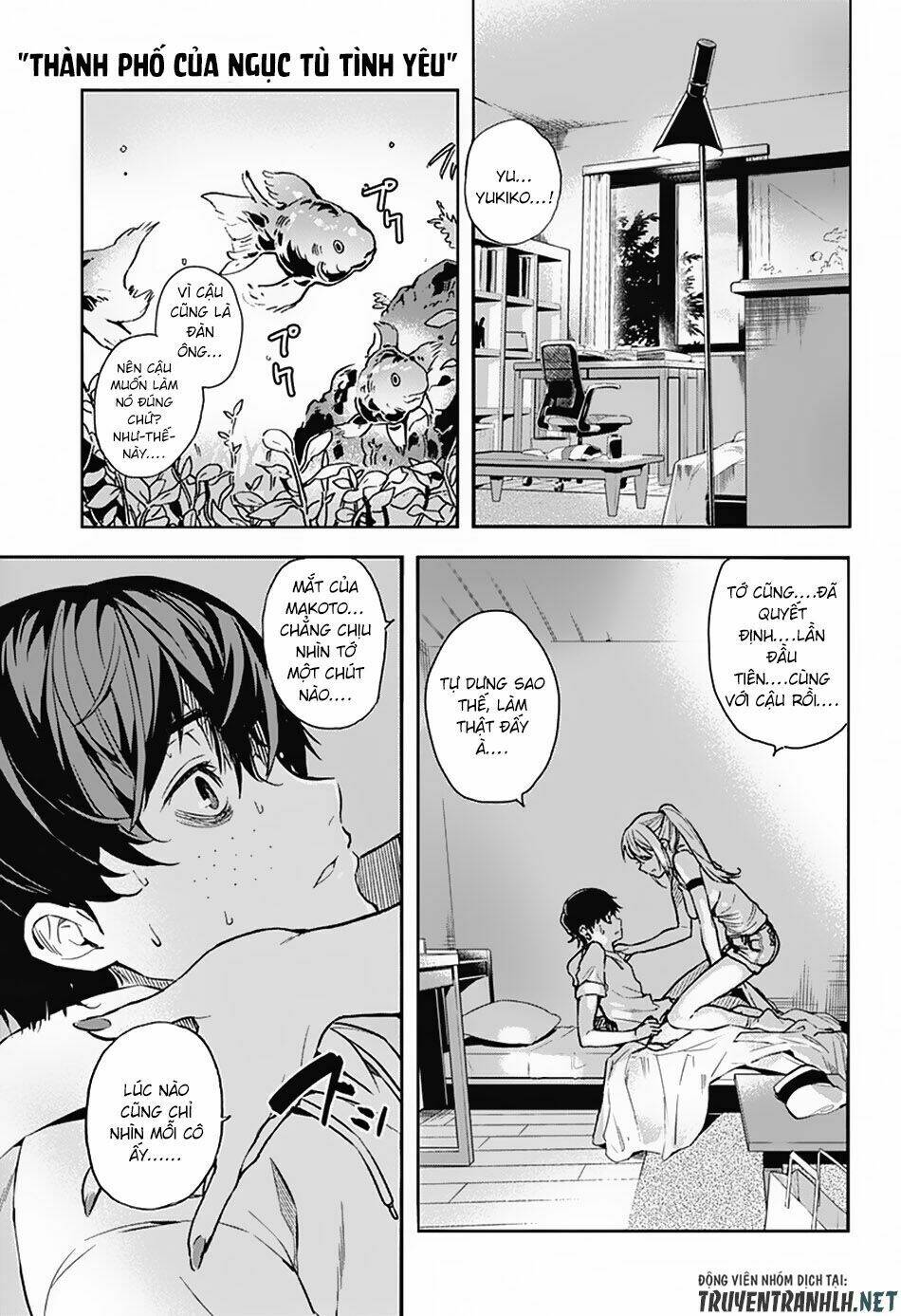 Koi Goku No Toshi: Chapter 1