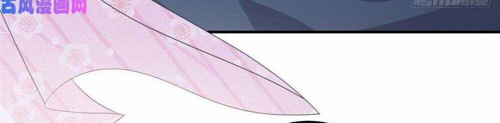 Vương Phi Thông Linh: Chapter 14