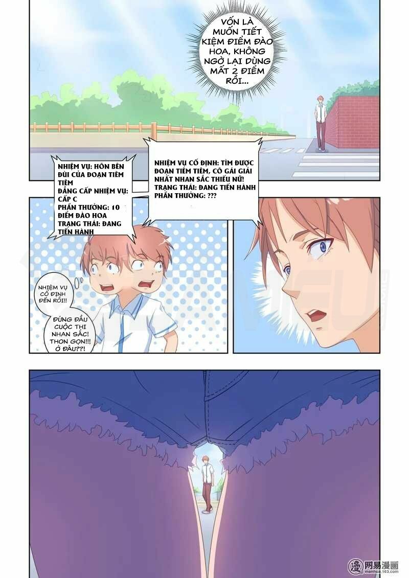 Đào Hoa Bảo Điển: Chapter 24