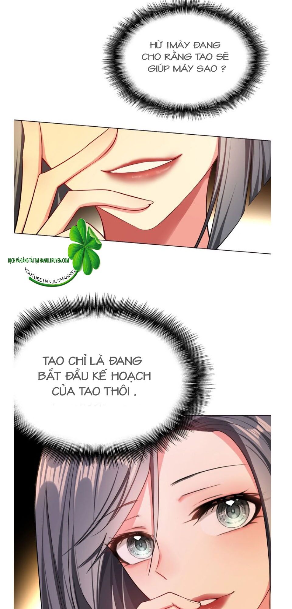 Cô Vợ Nhỏ Nuông Chiều Quá Lại Thành Ác!!: Chapter 154