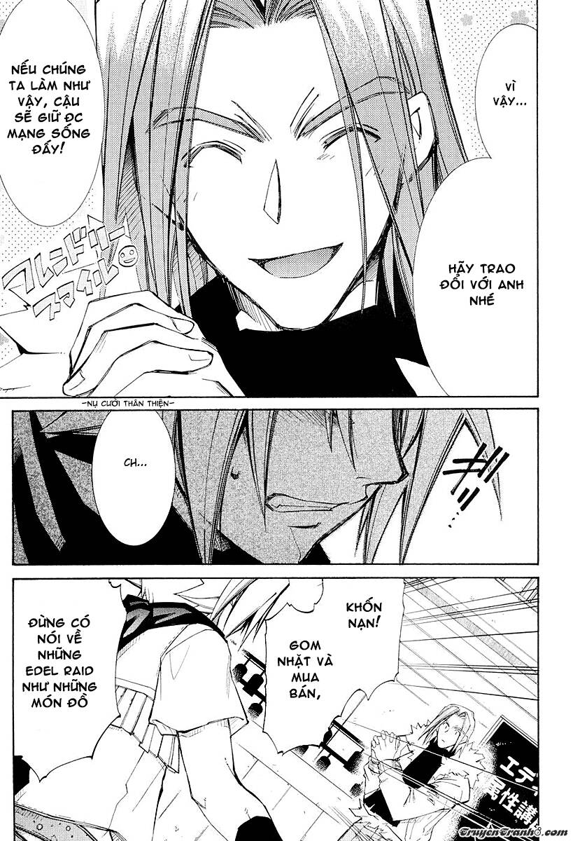 Erementar Gerad: Chapter 41.5