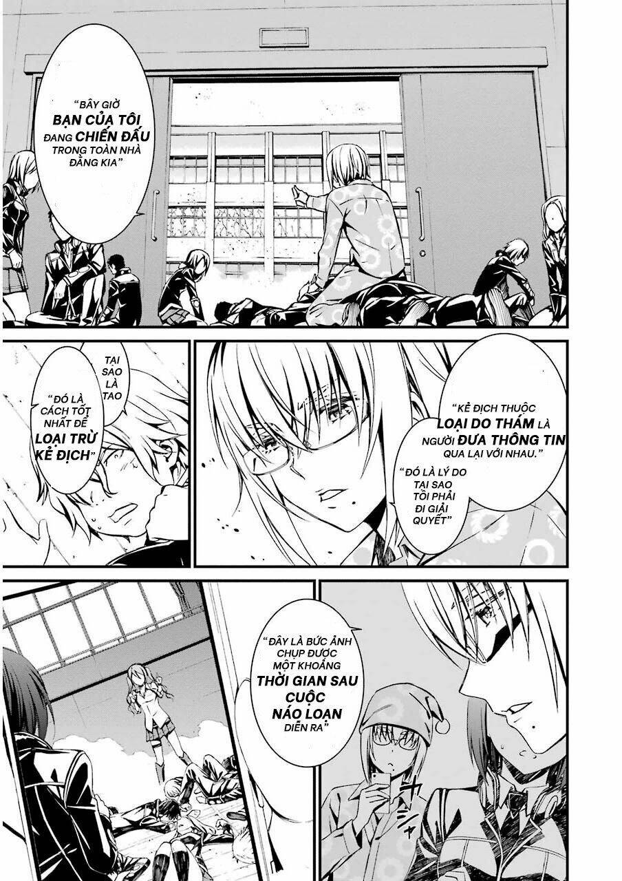 Kimi Shi Ni Tamou Koto Nakare: Chapter 10