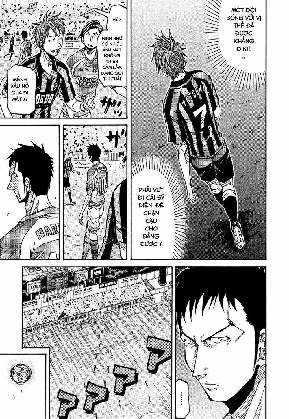 Giant Killing: Chapter 138