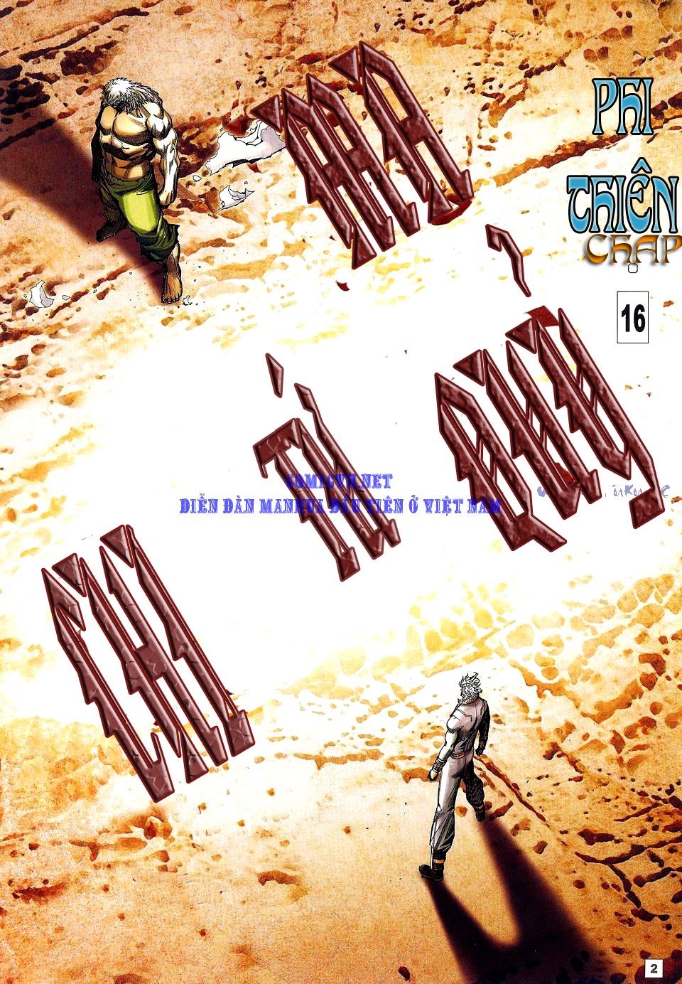 Võ Thần Phi Thiên: Chapter 16