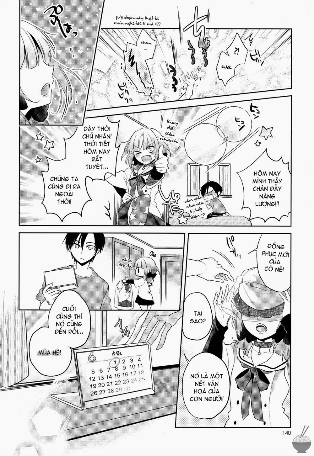 Himitsu no Akuma-chan: Chapter 6.1