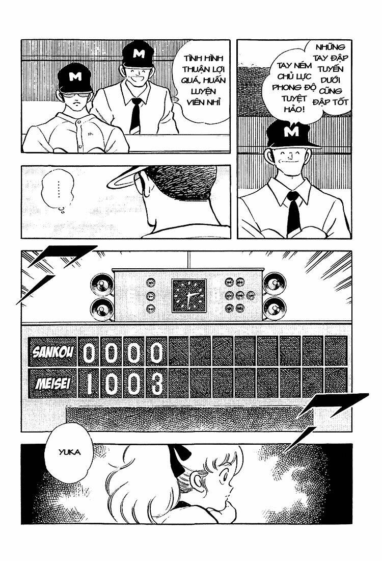 Touch: Chapter 203