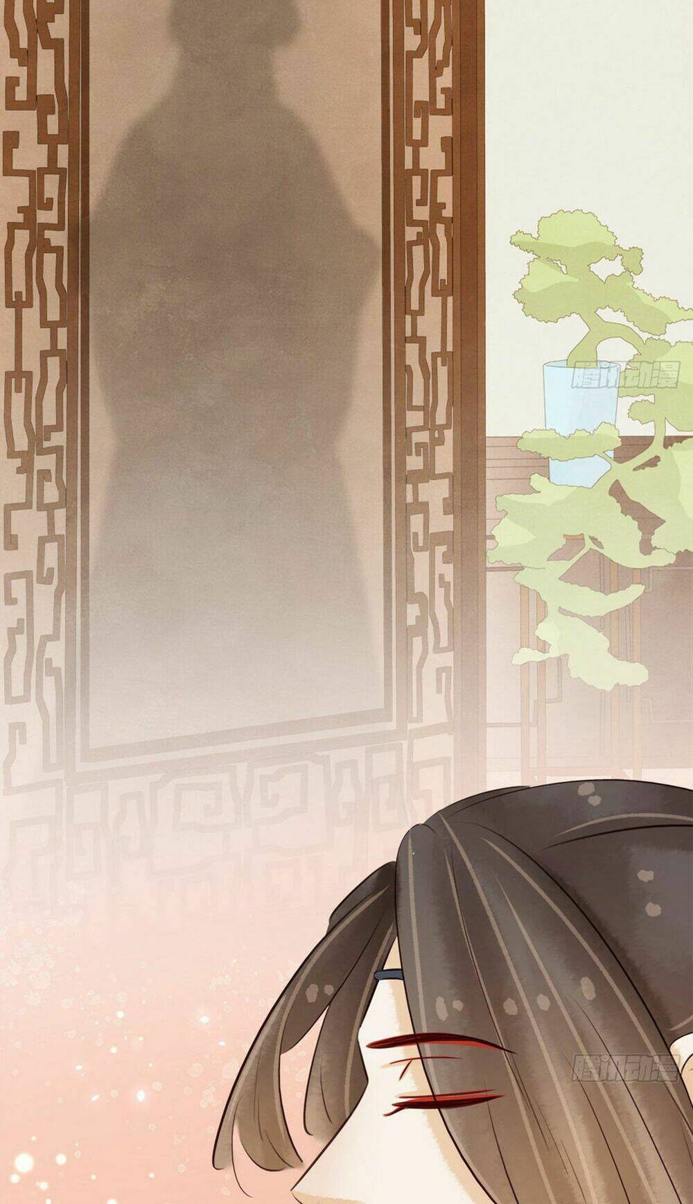 Thị Thiếp Trở Mình Bảo Điển: Chapter 15.1