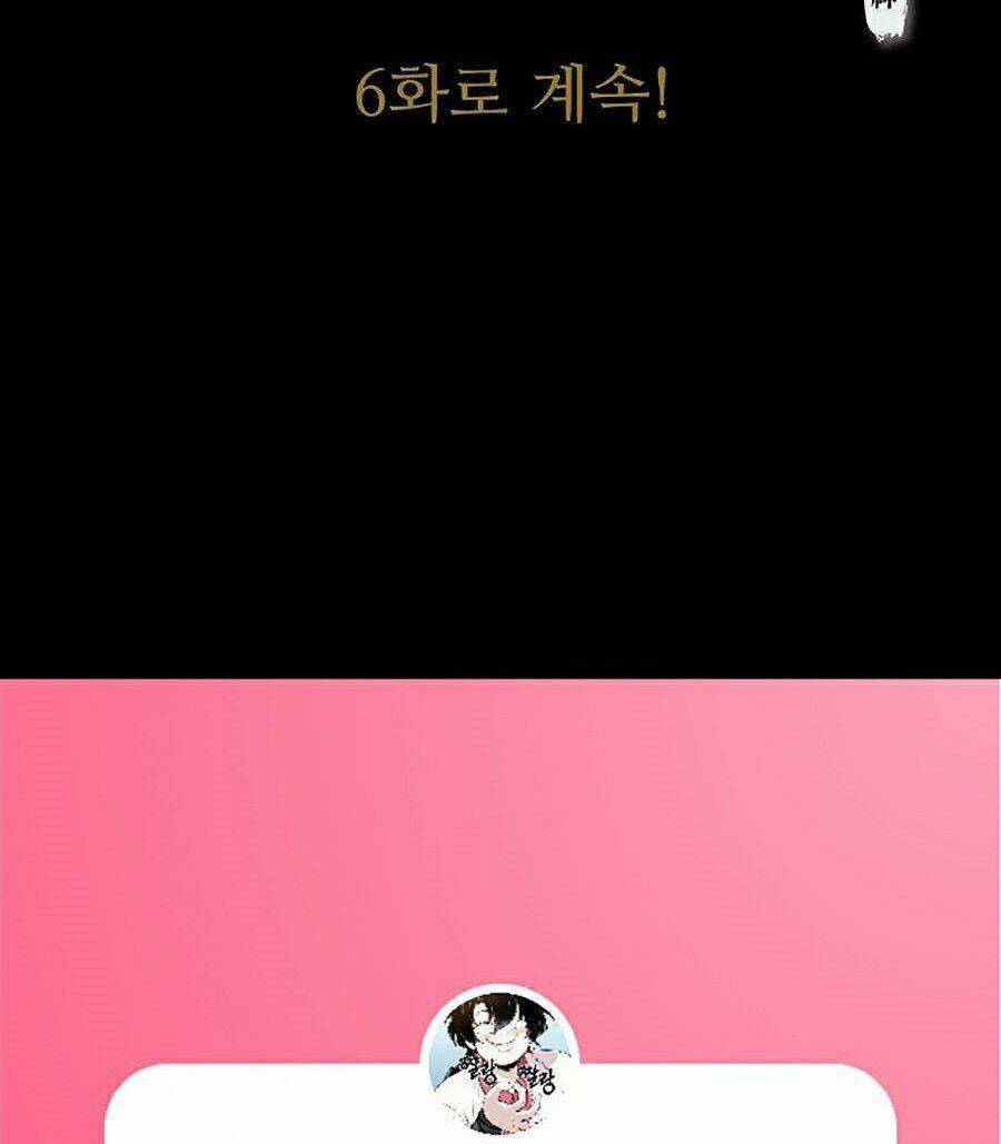 Thiên Võ Chiến Thần: Chapter 5