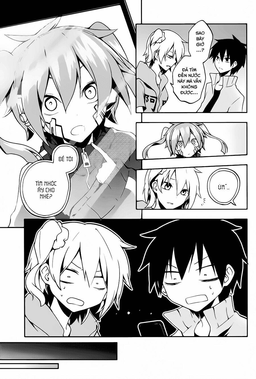 Kagerou Deizu: Chapter 21