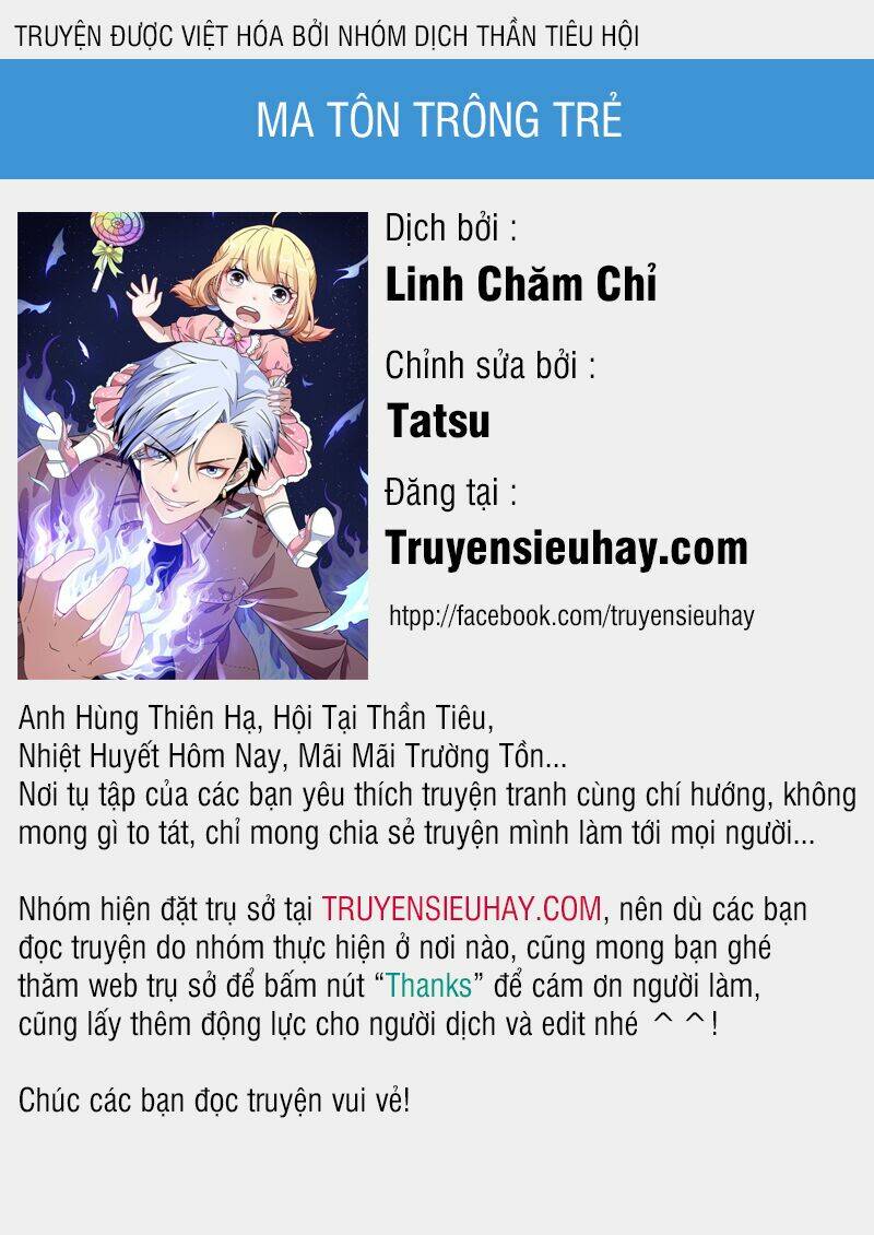 Ma Vương Đại Nhân Đi Thông Thả: Chapter 27