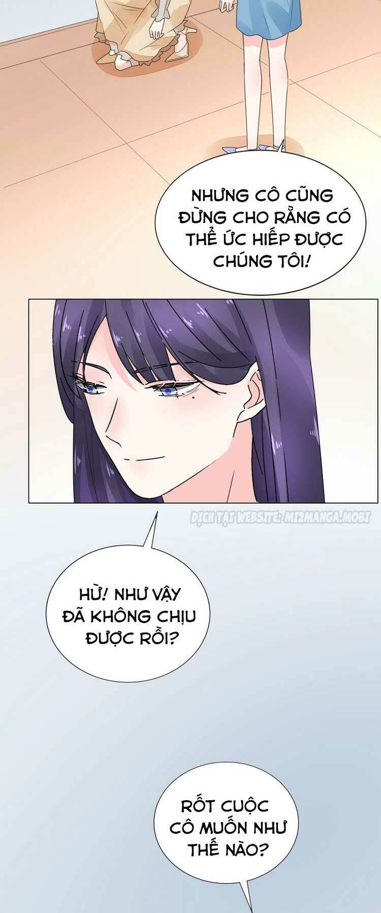 Điều Ước Sủng Ái Bất Bình Đẳng: Chapter 67.2