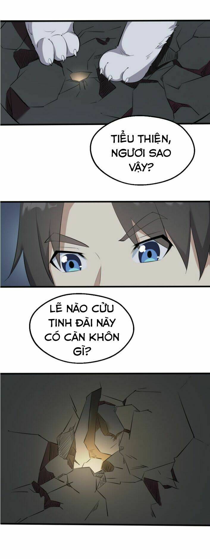 Đại Nghịch Chi Môn: Chapter 18
