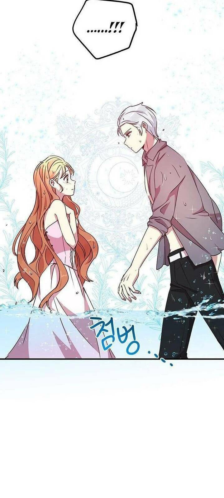 Công Tước, Loạn Vừa Thôi!: Chapter 59