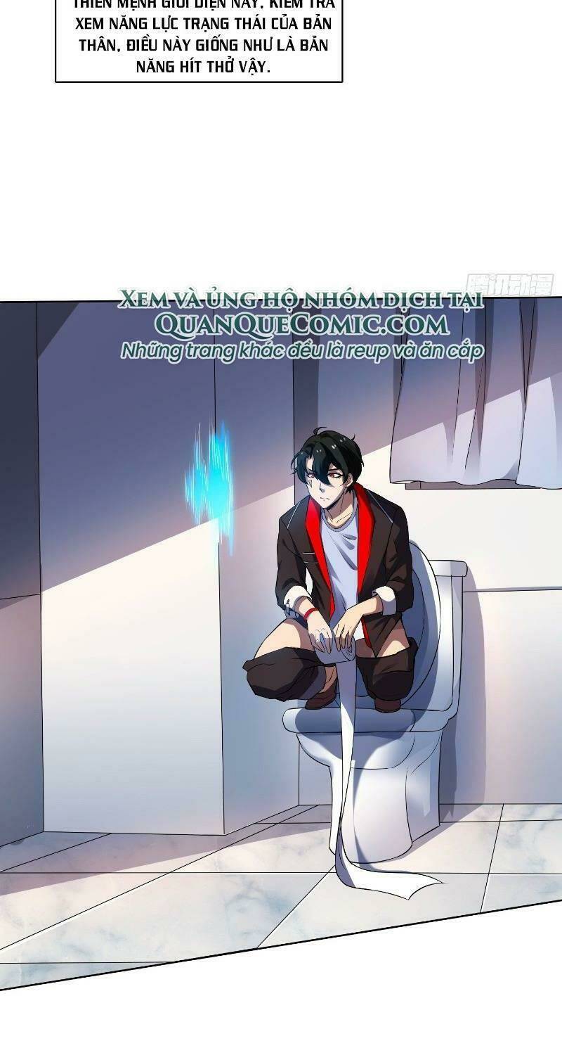 Tổ Chức X.e: Chapter 3