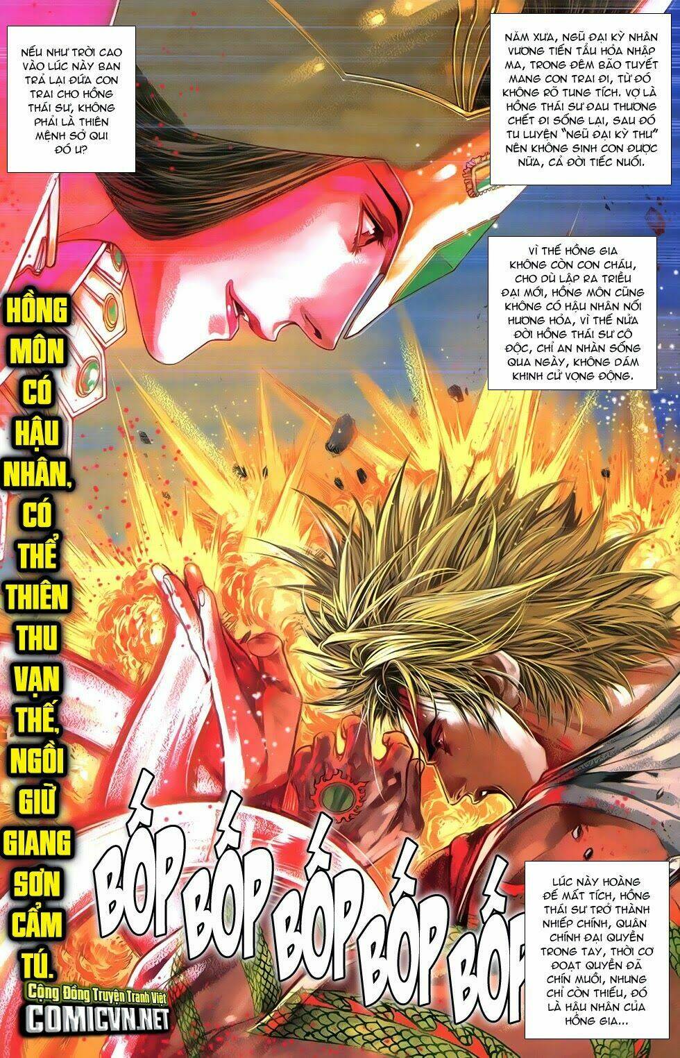 108 - Tân Thủy Hử: Chapter 11.1