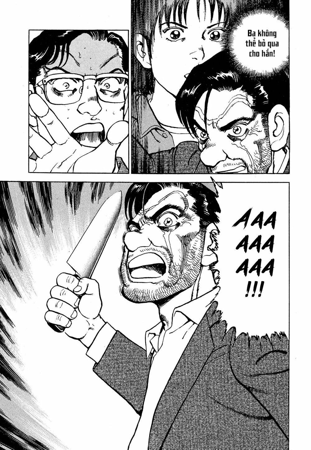Seizon Life: Chapter 18