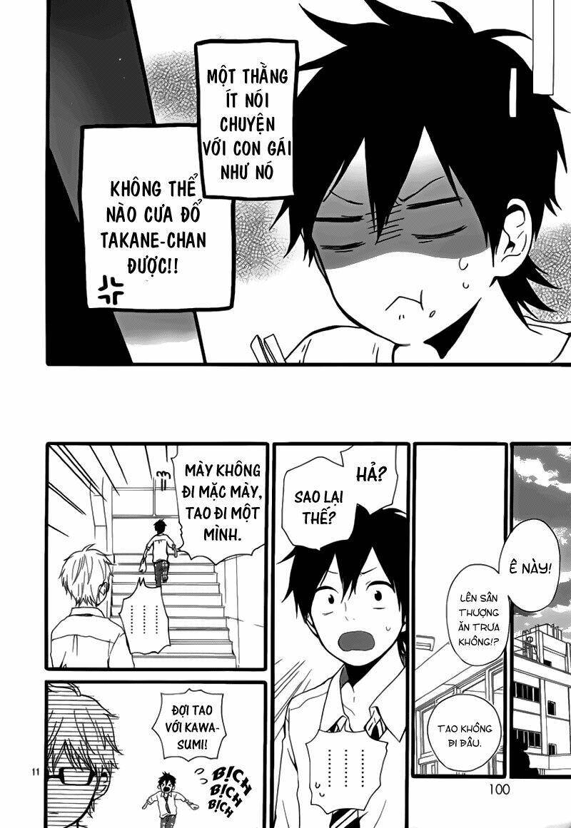 Hibi Chouchou: Chapter 19