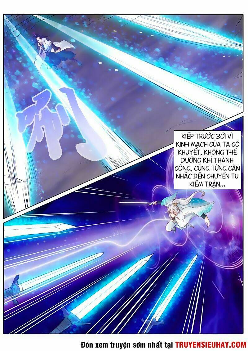 Chư Thiên Ký: Chapter 51