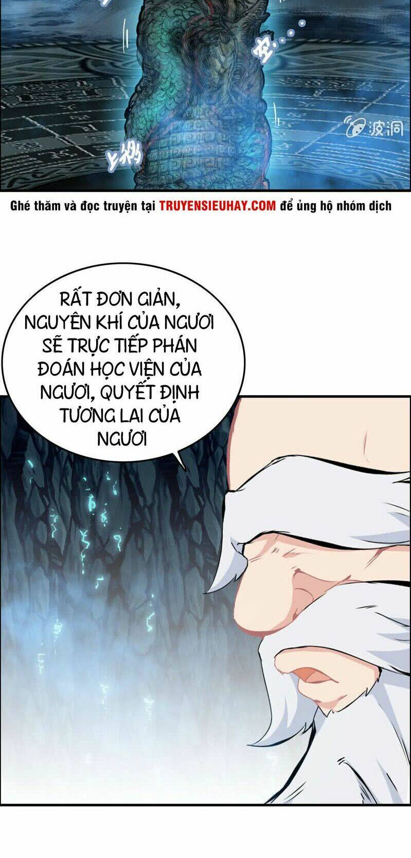 Thần Ma Thiên Sát: Chapter 48