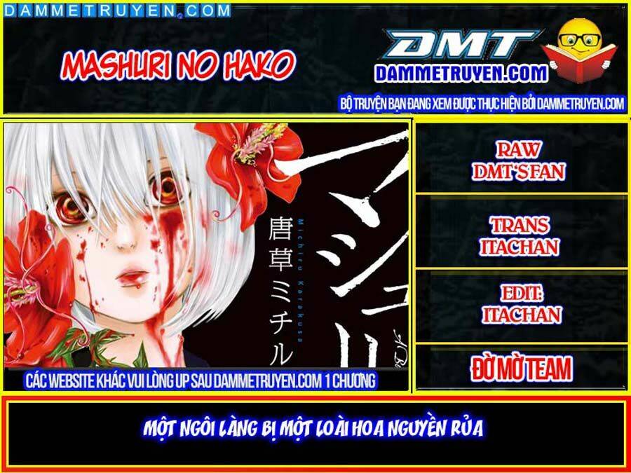 Mashuri No Hako: Chapter 11