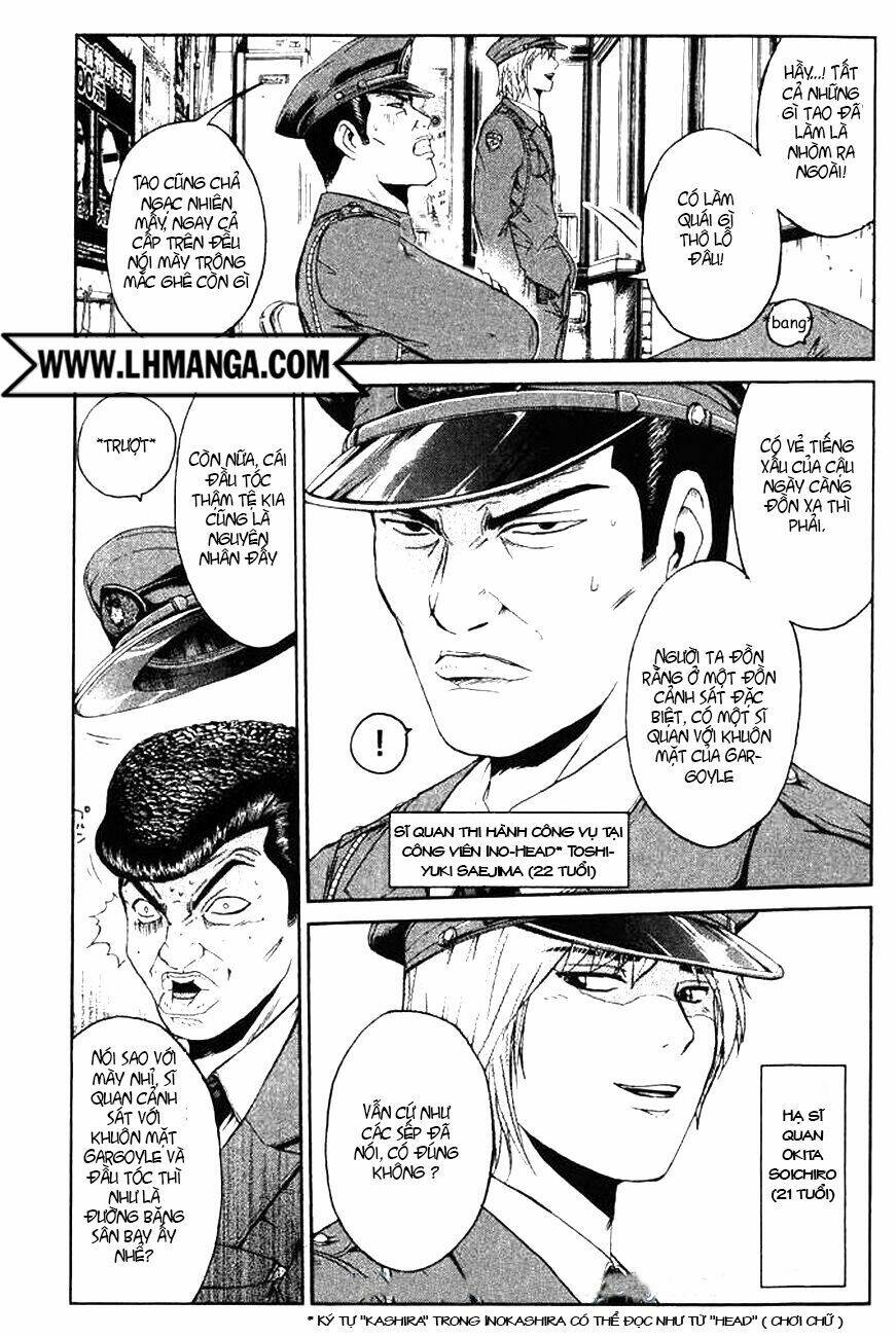 Ino-Head Gargoyle: Chapter 1
