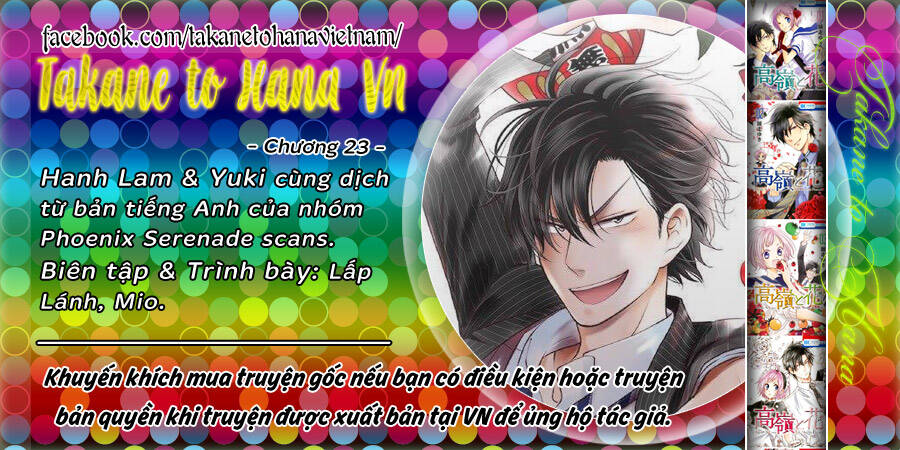 Buổi Xem Mắt Bất Đắc Dĩ: Chapter 23