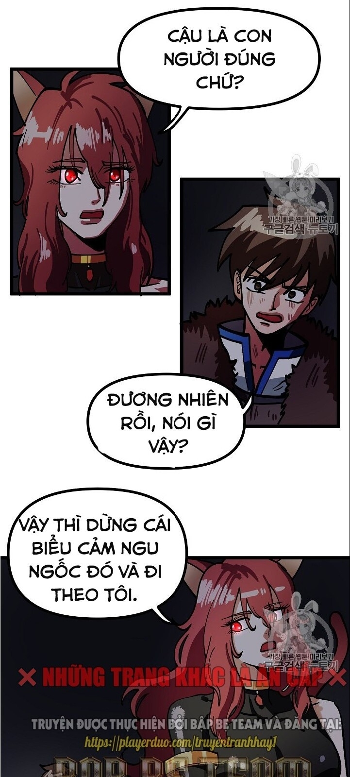 Ark: Chapter 21