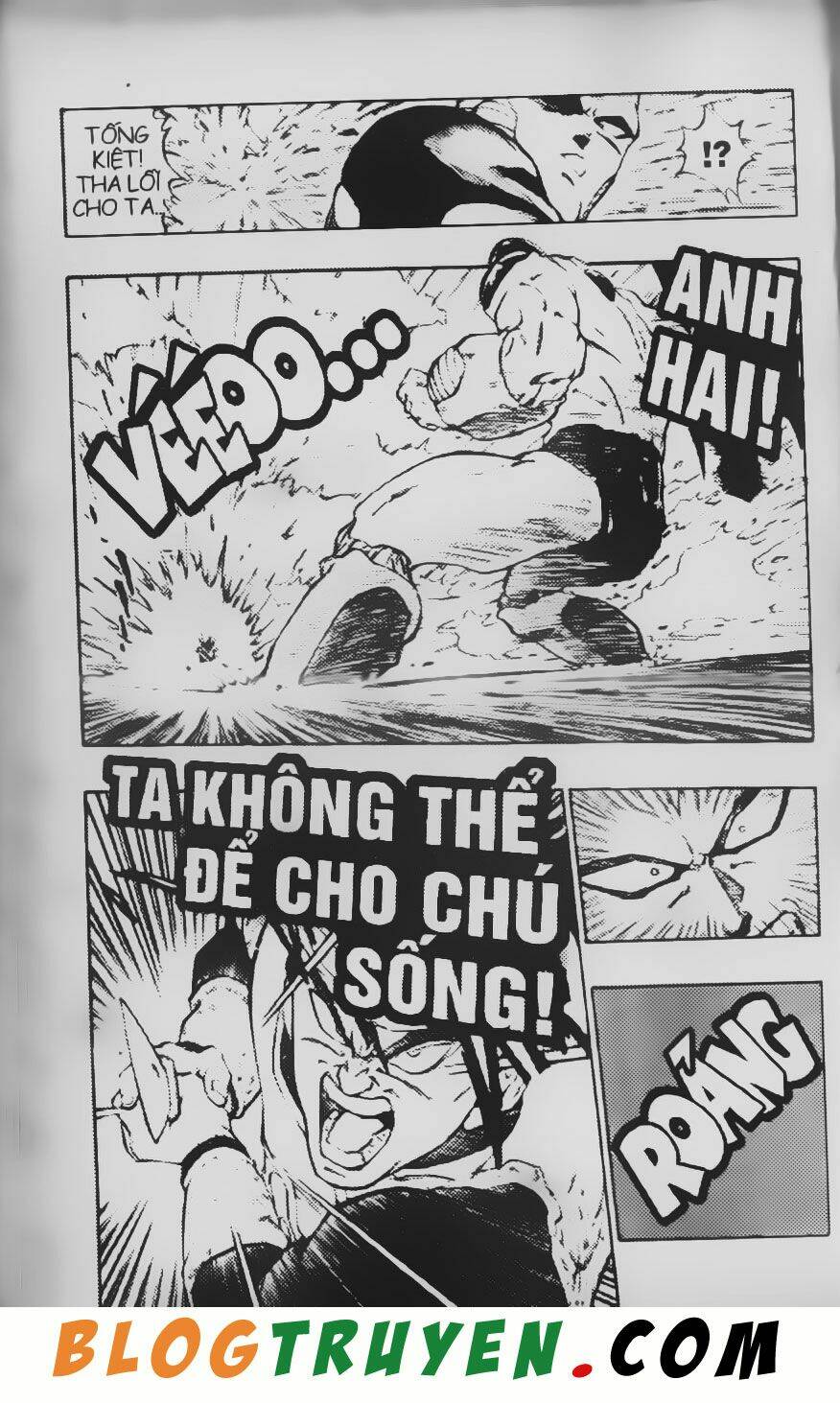 Chú Bé Quyền Năng: Chapter 26