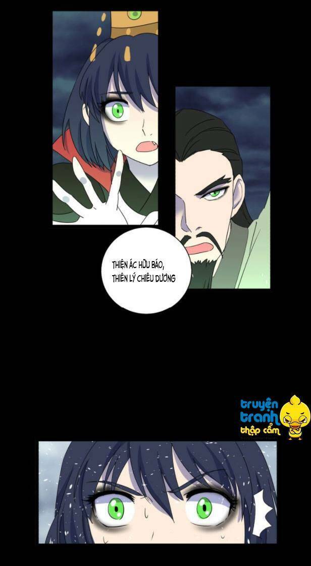 Diêm Vương Sợ Ma: Chapter 10.5