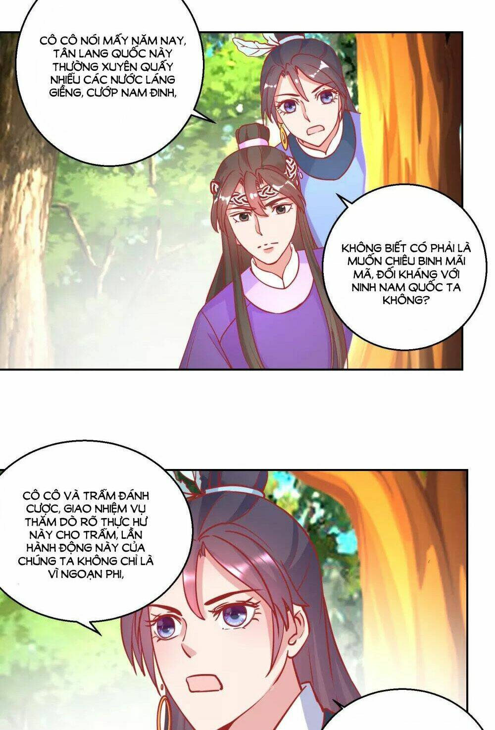 Hoàng Thượng Ở Trên, Thần Ở Dưới: Chapter 71