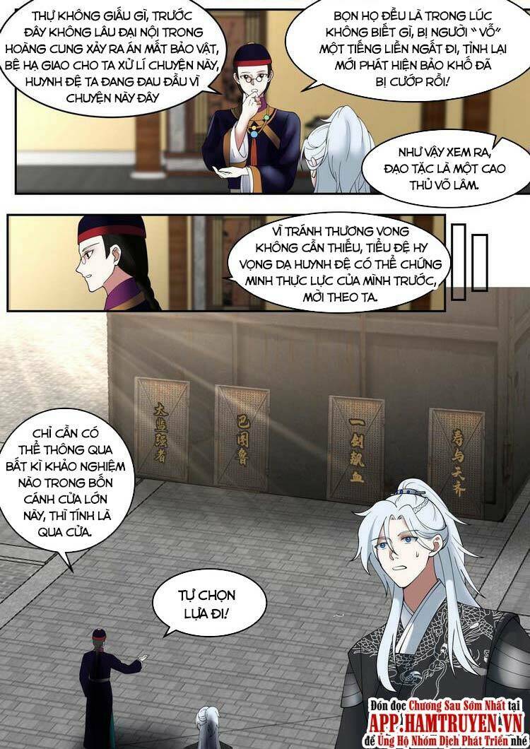 Ta Có Thể Lấy Ra Độ Thành Thục: Chapter 45