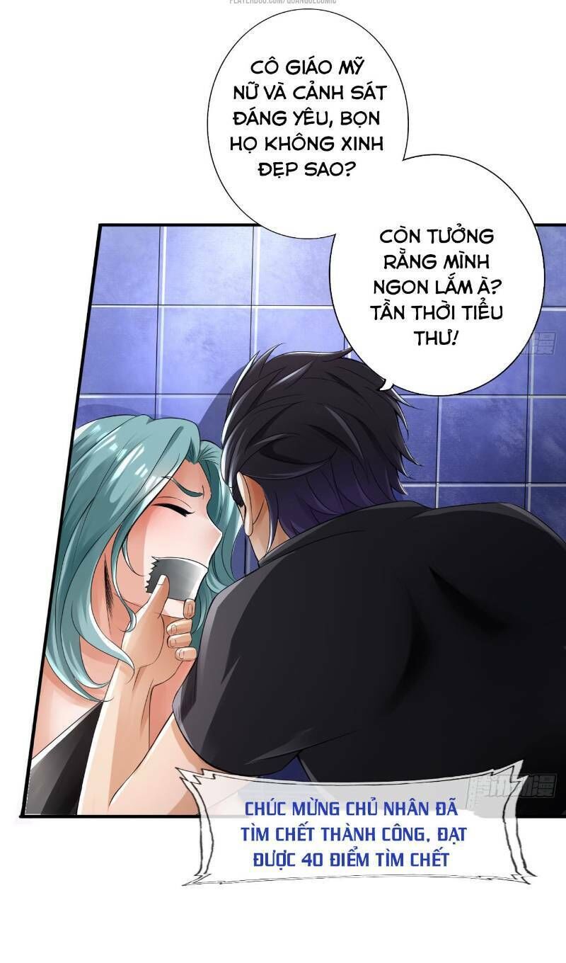 Hệ Thống Tìm Đường Chết Mạnh Nhất: Chapter 11