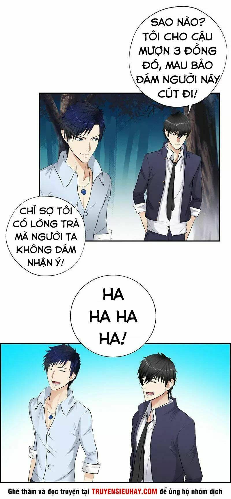 Học Viện Cao Thủ: Chapter 43